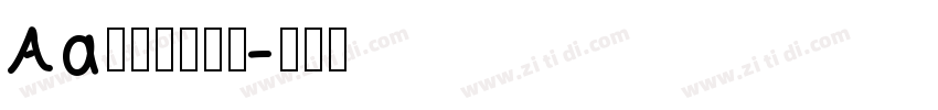 Aa血腥玛格丽特字体转换