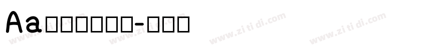 Aa血腥玛格丽特字体转换