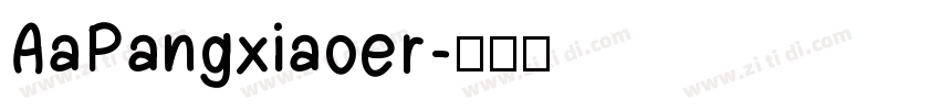 AaPangxiaoer字体转换