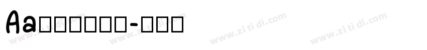 Aa血腥玛格丽特字体转换
