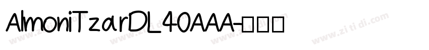 AlmoniTzarDL40AAA字体转换