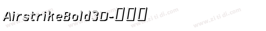 AirstrikeBold3D字体转换