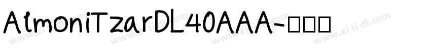 AlmoniTzarDL40AAA字体转换