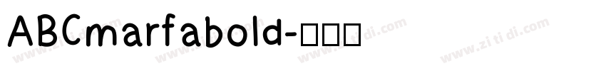 ABCmarfabold字体转换