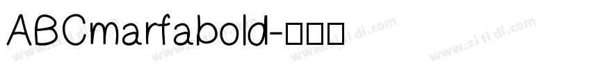 ABCmarfabold字体转换
