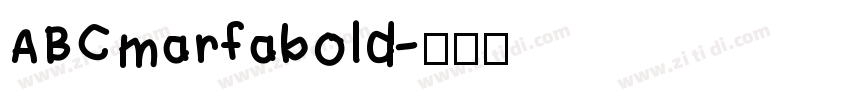 ABCmarfabold字体转换