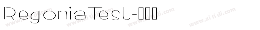 RegoniaTest字体转换