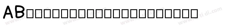 ABCreproUnlicensed字体转换 ABCreproUnlicensed字体转换