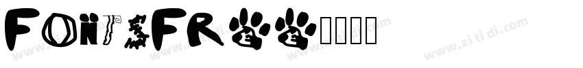 FontsFree字体转换