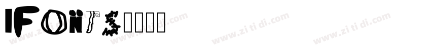 iFonts字体转换