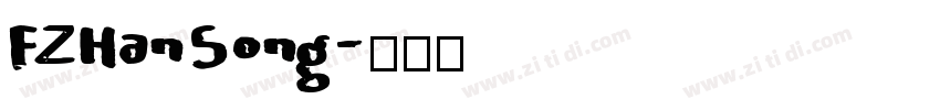 FZHanSong字体转换