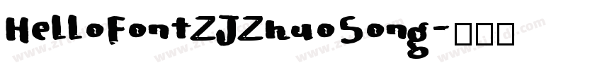 HelloFontZJZhuoSong字体转换