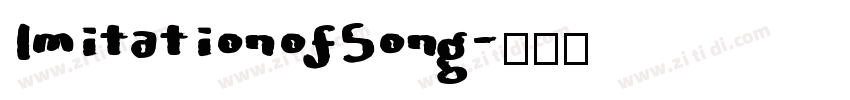 ImitationofSong字体转换