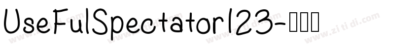 UseFulSpectator123字体转换