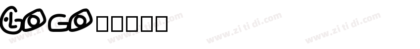 logo体字体转换