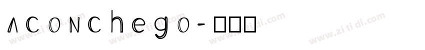 aconchego字体转换