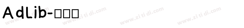 AdLib字体转换