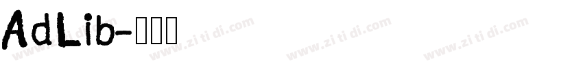 AdLib字体转换