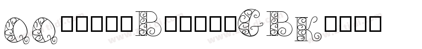 QQspeedBlack_GBK字体转换