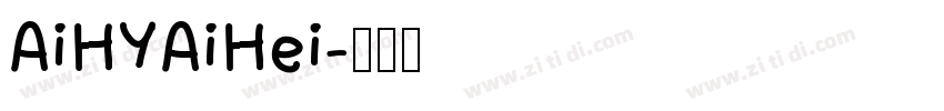 AiHYAiHei字体转换