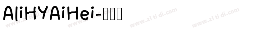 AliHYAiHei字体转换
