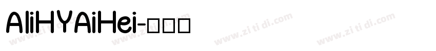 AliHYAiHei字体转换