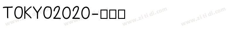 TOKYO2020字体转换