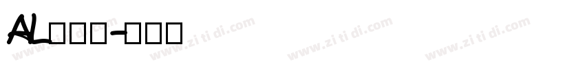 AL中雅黑字体转换