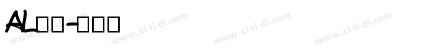 AL雅黑字体转换