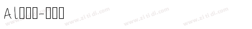 AL中雅黑字体转换
