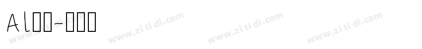 AL雅黑字体转换