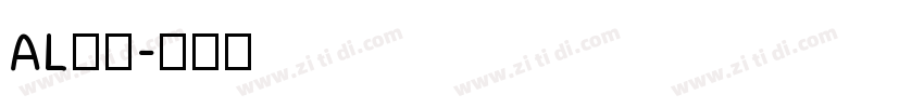 AL雅黑字体转换