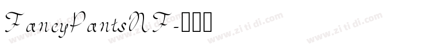 FancyPantsNF字体转换