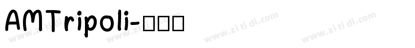 AMTripoli字体转换