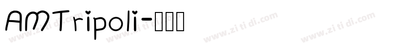 AMTripoli字体转换