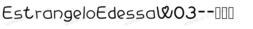 EstrangeloEdessaW03-字体转换