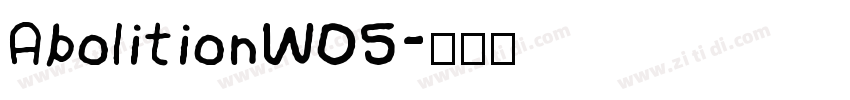 AbolitionW05字体转换