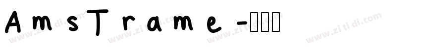 AmsTrame字体转换