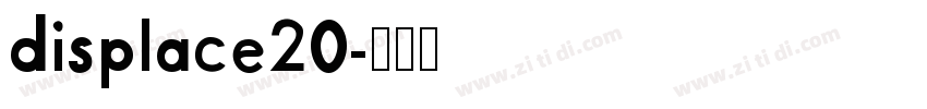 displace20字体转换
