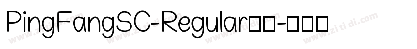 PingFangSC-Regular字体字体转换