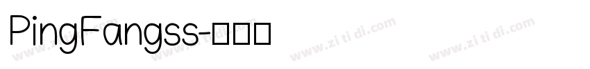 PingFangss字体转换
