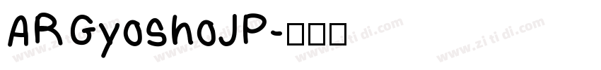 ARGyoshoJP字体转换