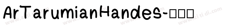 ArTarumianHandes字体转换
