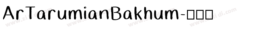 ArTarumianBakhum字体转换