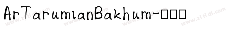 ArTarumianBakhum字体转换