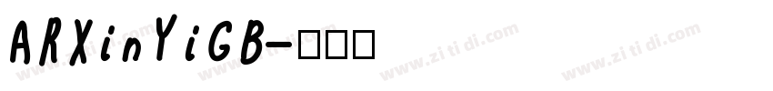 ARXinYiGB字体转换
