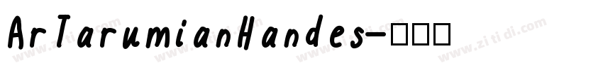 ArTarumianHandes字体转换