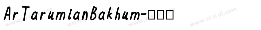 ArTarumianBakhum字体转换
