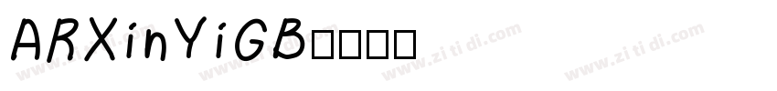 ARXinYiGB字体转换