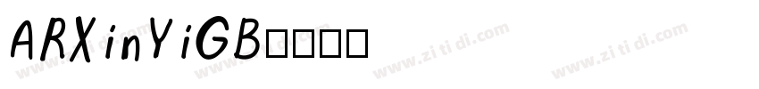ARXinYiGB字体转换